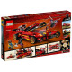 LEGO Ninjago "Ниндзя-перехватчик Х-1" 71737